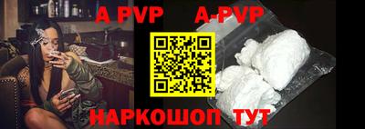гашиш Кимры