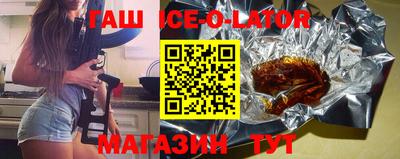 стаф Бузулук