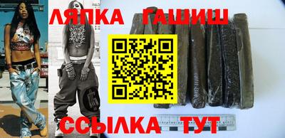 мефедрон VHQ Кингисепп