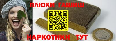 мефедрон VHQ Кингисепп