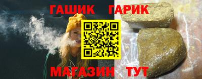 стаф Бузулук