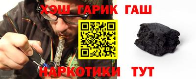 стаф Бузулук