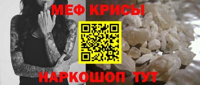 МДПВ Кинель