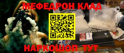 кокаин перу Будённовск