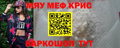 МДПВ Кинель