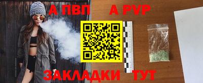 гашиш Кимры
