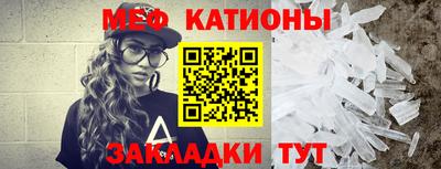 МДПВ Кинель