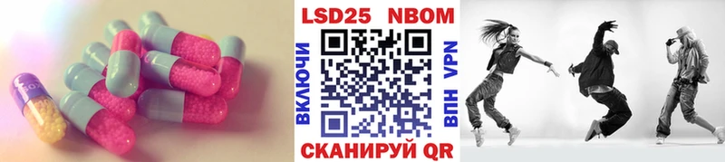 blacksprut ССЫЛКА  Родники  Лсд 25 экстази кислота 