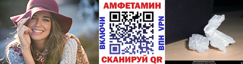 Первитин Декстрометамфетамин 99.9%  Родники 